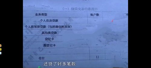 核酸檢測遇尷尬 身份被冒用，無奈求助票據(jù)信息咨詢服務(wù)