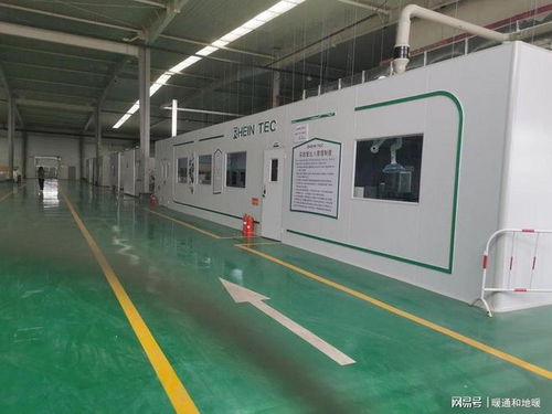 倍適地暖工廠順利通過環保驗收，環保咨詢服務助力可持續發展