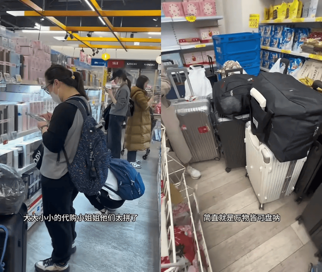 日本代購LV 三小時賺回機票錢，奢侈品價格差揭秘